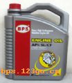 ENGINE OIL API:SL/CF