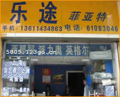 ��������;�����̵�(29��)