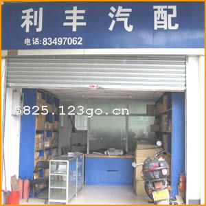 ������������������