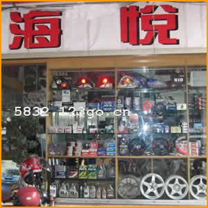 �����к��ò��ͻ������