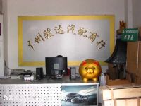 п侭Ӫ