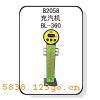 B2058������BL-360��B2058������BL-360