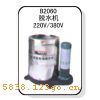 B2060��ˮ��220V-380V��B2060��ˮ��220V-380V