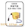 C3028��������GLB-90A-120A��C3028��������GLB-90A-120A