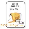 C3030�����ƹ�GLB-036��C3030�����ƹ�GLB-036