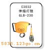 C3032�����ƹ�GLB-230��C3032�����ƹ�GLB-230
