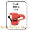 C3041���Ի�420W��
