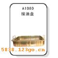 A1080̡A1080