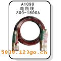 A1099��ƿ��800-1500A��A1099��ƿ��800-1500A