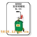 B2050����������BL-24��B2050����������BL-24