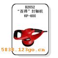 B2052���ٵá������KP-600��B2052���ٵá������KP-600