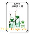 B2056������������B2056����������