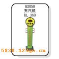 B2058������BL-360��B2058������BL-360