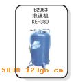 B2063��ĭ��KE-380��B2063��ĭ��KE-380