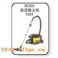 B2069�߽�ϴ����T201��B2069�߽�ϴ����T201