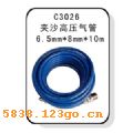 C3026��ɳ��ѹ����6.5mm��8mm��10m��C3026��ɳ��ѹ����6.5mm��8mm��10m