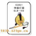 C3031�����ƹ�GLB-160��C3031�����ƹ�GLB-160