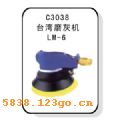 C3038̨��ĥ�һ�LM-6��C3038̨��ĥ�һ�LM-6