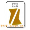 D4003ˮΡD4003ˮ