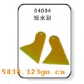 D4004ˮΡD4004ˮ