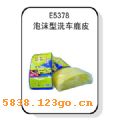 E5378��ĭ��ϴ��¹Ƥ��E5378��ĭ��ϴ��¹Ƥ