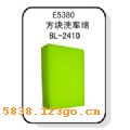 E5380����ϴ����BL-2410��E5380����ϴ����BL-2410