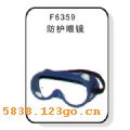 F6359�����۾���F6359�����۾�