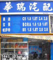 ���ݻ�������