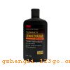 3m39009ǳɫ3Mϵ