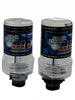 D2ϵеݡHIDƵƹ(parts of HID Bulbs)