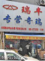 �������������