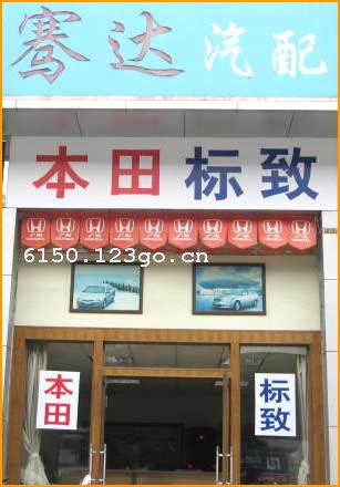 ������年����侭Ӫ��