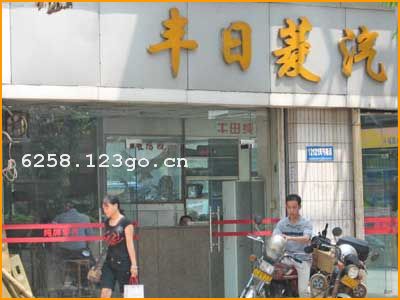 �����з���������������޹�˾