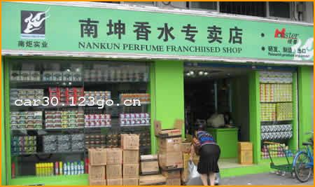 ������ˮר����