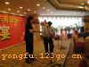 ҵ 110ҵ