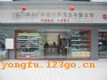 ���ָ�װ(B��091-092)
