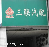 ��������ӵǷ��Ϻ��������侭Ӫ��