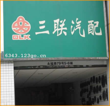 ��������ӵǷ��Ϻ��������侭Ӫ��