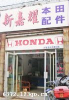 �¼�ҫ��������