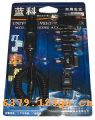 ó(BC-508B)ص㣺
ƷȽICоƬ죬ڽԴʹãʺ⡢ӡ﮵صƶ绰пٳ磬Ʒ۾¡.