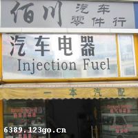 �۴����������