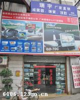 �������������������Ӧ��˾