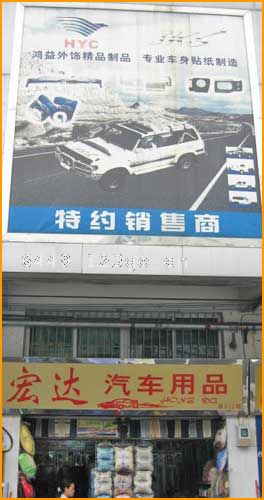 侭Ӫ