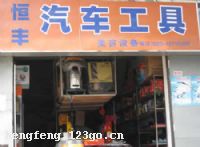 �����к��������������