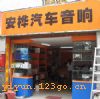(D107)