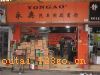 ƷУA209)