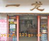 һƷA220