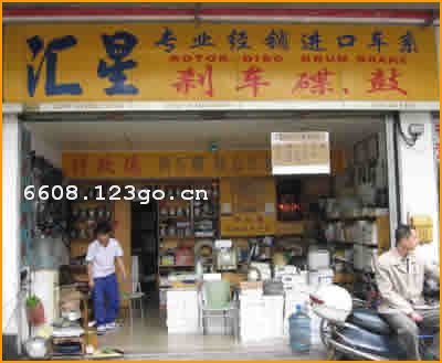 ������¡���������Ļ���ó�ײ�