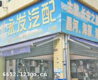 ����΢�������ܻ�