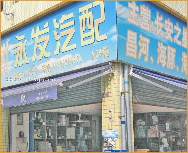 ����΢�������ܻ�